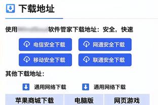 锡安半场6投2中&6罚5中拿9分5板1助1断1帽 但正负值-15全队次低