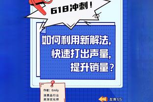 克罗地亚媒体：达布罗不想回到国安，希望冬窗回到克罗地亚效力